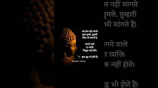 best__Buddha statuts__ whatsapps video all #world #budhha  story