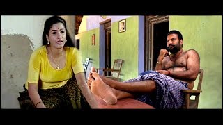 ഇതിലും വലുത് കണ്ടിട്ടാ ഞാൻ വന്നത്..!! | Malayalam Comedy | Super Hit Comedy Scenes | Best Comedy