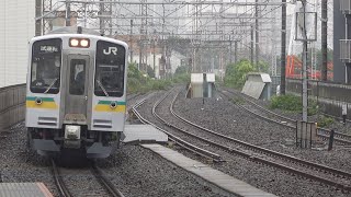 E127系V1編成 試運転 八丁畷駅発車