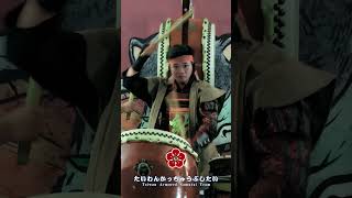 【人物介紹：太鼓武士 陳柏穎】