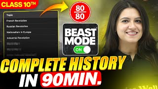 Score 80/80: Complete HISTORY in ONE Video 🔥 || Class 10th || PhysicsWallah