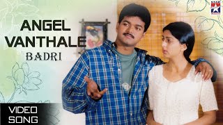 Angel Vanthale Video Song | Badri Tamil Movie | Vijay | Bhumika  | Devi Sri Prasad | K S Chitra