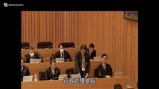 瀬戸市議会　本会議②　令和5年12月21日