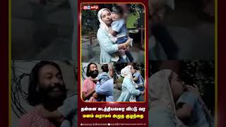 ராஜஸ்தானில் அரங்கேறிய மனதை வருடும் வினோதம்! | Rajasthan | Viral Video | Jaipur | IBC Tamil