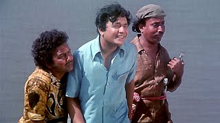 Na Puchho Koi Hamein : Amanush (1975) | Kishore Kumar |  Sharmila Tagore, Uttam Kumar