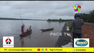 കാഞ്ഞിരപ്പുഴ അണക്കെട്ടിൻ്റെ  ഷട്ടറുകൾ തുറന്നതോടെ ഭാരതപ്പുഴയിൽ ജലനിരപ്പ് ഉയരുന്നു.