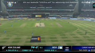 india vs new zealand t20 highlights| india vs new zealand t20 highlights 2023|indiavsnewZealandmatch