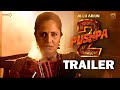 Pushpa 2 - The Rule | Official Trailer | Allu Arjun | Sukumar | Rashmika | Fahadh Faasil New Updates