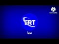 Egypt Radio & Television // Design Refresh Soon (2024)