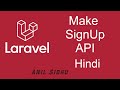 Laravel with React Project in Hindi  # Make sign up API