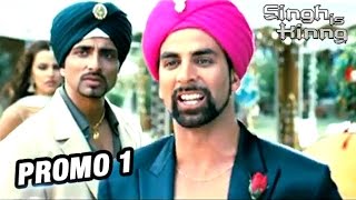 Singh Is King - Akshay Kumar,  Katrina Kaif Climax Scene | Promo 1