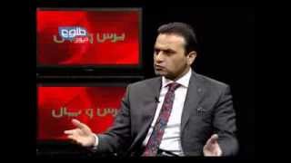 TOLOnews 05 January 2014 Exclusive Interview With Abdali/ گفتگویی ویژه با سفیر افغانستان درهند