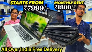 நம்ப முடியாத விலையில் நம்பிக்கையோடு வாங்கி செல்ல ஒரு LapTop Store | Chennai