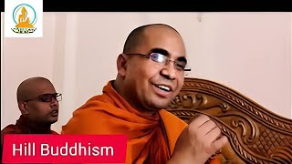 মেত্তাবংশ মহাথেরো ভান্তের ধর্মদেশনা | Dhamma Desona | hill buddhism | Feb 4, 2025