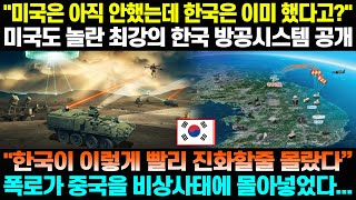 최신 뉴스 튜브! 12월 24일 13:30