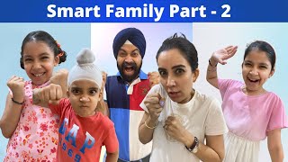 Smart Family - Part 2 | RS 1313 SHORTS #Shorts