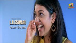 Kajal Aggarwal Birthday Special Movie Premiere | #HappyBirthdayKajal | Mango Videos
