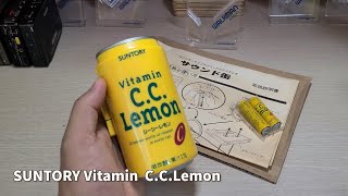 SUNTORY Vitamin C.C. Lemon Cassette Player Walkman