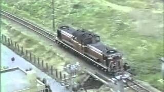 1990/8/9 新潟貨物ターミナル 1363列車ほか