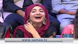 Super Over with Ahmed Ali Butt - Promo - SAMAATV - 10 July 2022