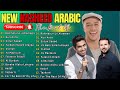 Maher Zain, Mesut Kurtis,  Humood Alkhudher Full Album 2026 🎧 Sholawat Viral Lagu Arab Terbaik