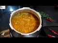 kerala pulincurry നാടൻ പുളിങ്കറി easy pumpkin ash gourd curry in 15 mins tasty treats