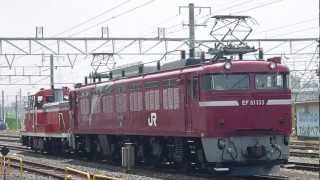 【JR】単8931レ EF81-133+DE10-1704 尾久発車