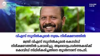 കനത്ത ജാഗ്രതയില്‍ ദില്ലി;ഭീകരാക്രമണത്തിന് സാധ്യതയെന്ന് രഹസ്യാന്വേഷണ ഏജന്‍സികള്‍ Daily News