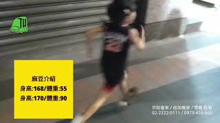 【宗剛零售/批發】 可攜帶式迷你摩托車