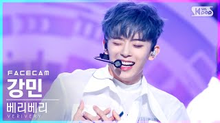 [페이스캠4K] 베리베리 강민 'TRIGGER' (VERIVERY KANGMIN FaceCam)│@SBS Inkigayo_2021.08.29.