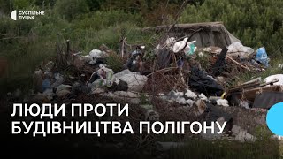 У громаді на Волині зібралися на громадські слухання щодо будівництва полігону для сміття