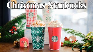 Christmas Starbucks Jazz Music 🎅🎅 24時間のハッピーモーニング- 朝、目覚め、仕事、勉強、そして良い気分のためのポジティブモーニングボサノバジャズ【スタバ BGM】