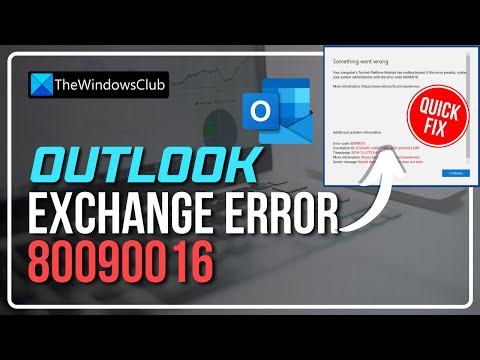 Fix Microsoft Office Outlook Exchange Error 80090016