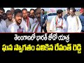 TPCC Revanth Reddy Face To Face Over Rahul Gandhi Bharat Jodo Yatra In Telangana | TV5 News Digital