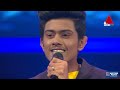 maneesha wijenayake werala konaka hinda වෙරළ කොනක live shows the voice sri lanka