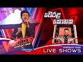 Maneesha Wijenayake | Werala Konaka Hinda (වෙරළ කොනක) | Live Shows | The Voice Sri Lanka