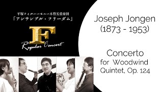 Joseph Jongen: CONCERTO for Woodwind Quintet Op. 124