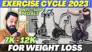NEW🔥BEST EXERCISE CYCLE FOR HOME IN INDIA🔥BEST EXERCISE CYCLE IN INDIA 2023🔥BEST GYM CYCLE FOR HOME