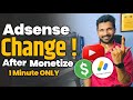 How to Change AdSense Account After Monetization  | How to Change AdSense Account on YouTube 2023