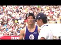 男子三段跳　決勝1位　第100回日本陸上競技選手権大会