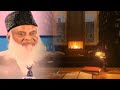 taqdeer ka ma s ala l dr israr ahmed l jaza aur saza q importantbayan