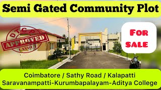 5cent Community Polt For Sale / Coimbatore Sathy Road Kurumbapalayam Aditya College