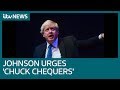 Boris Johnson calls for Tories to 'chuck Chequers' in conference speech| ITV News