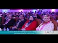 الدكتور | انطلاق فعاليات المؤتمر السنوي ال 44 لكلية الطب جامعة عين شمس بحضور نخبة من كبار الخبراء