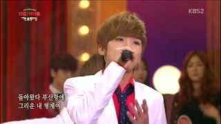 130211 2013 설특집 아이돌 가요무대 백퍼센트 - 돌아와요 부산항에