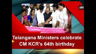 Telangana Ministers celebrate CM KCR’s 64th birthday - Telangana News