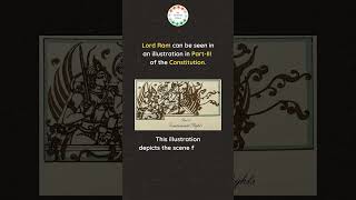 Is 'Lord Ram' in the Indian Constitution? #shorts #constitutionofindia  #75republicday #history