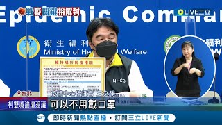 王必勝送上\