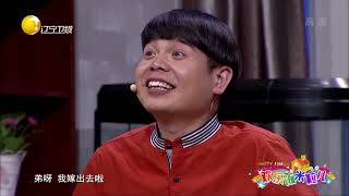 呆小伙大谈赚钱之道，钱顺风上赶着要找人家签合同丨欢乐饭米粒儿