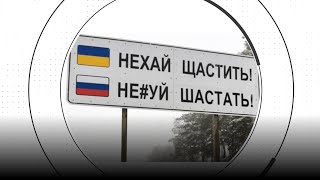 Олігархи та бізнесмени тікають з України. Гібридна істерія чи от-от... | РОМАН КОСТЕНКО | \